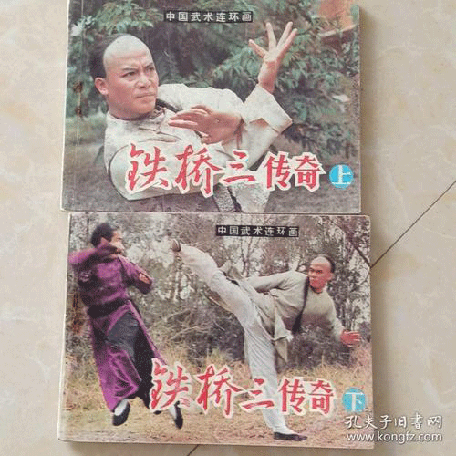 图文无关，请勿对号入座