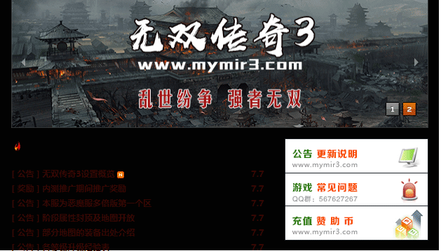 图文无关，请勿对号入座