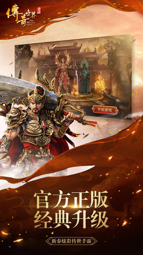 图文无关，请勿对号入座