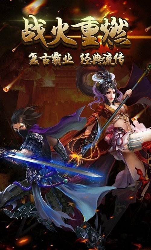 图文无关，请勿对号入座