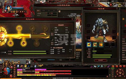 图文无关，请勿对号入座