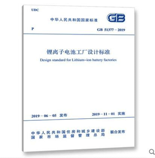 图文无关，请勿对号入座