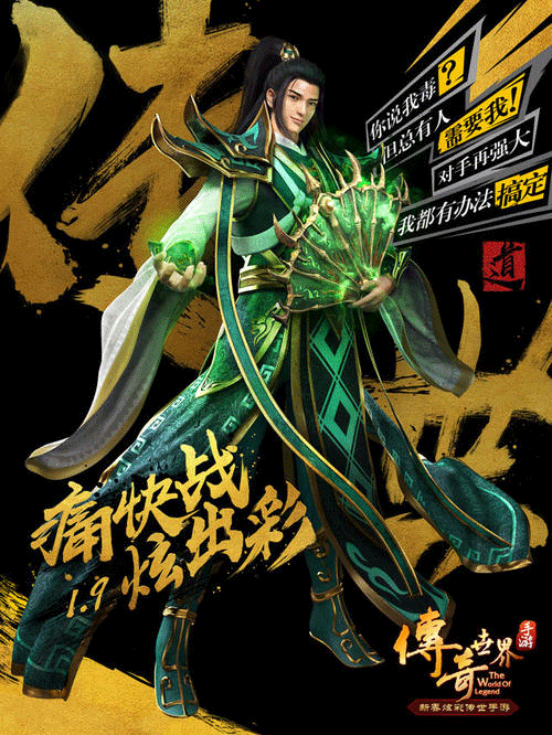 图文无关，请勿对号入座