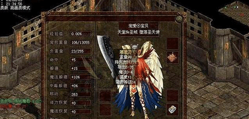 图文无关，请勿对号入座