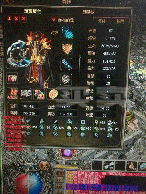 图文无关，请勿对号入座