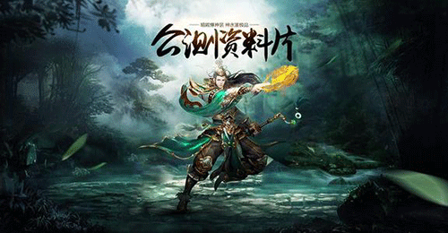 图文无关，请勿对号入座