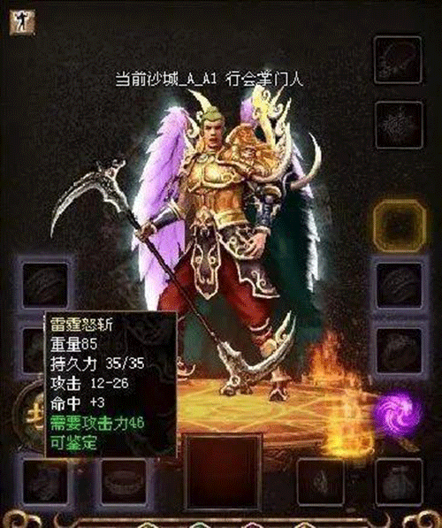 图文无关，请勿对号入座