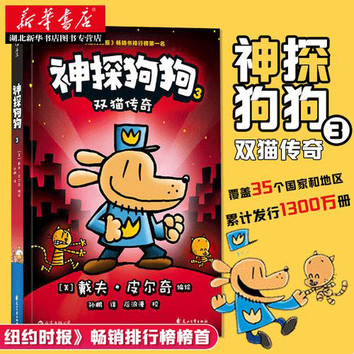 图文无关，请勿对号入座