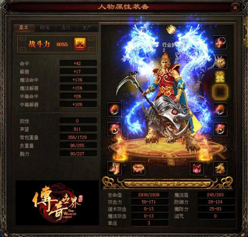 图文无关，请勿对号入座