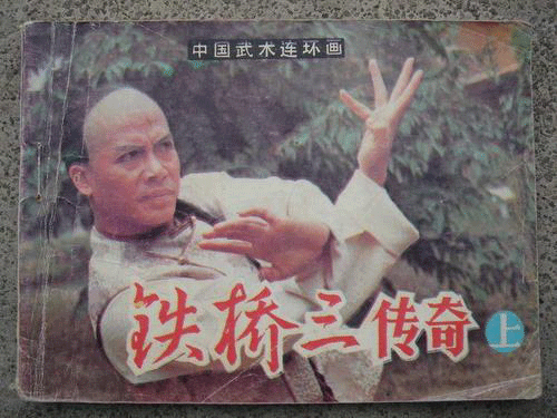 图文无关，请勿对号入座