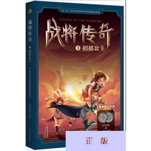 图文无关，请勿对号入座