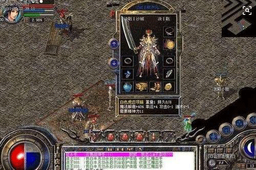 图文无关，请勿对号入座