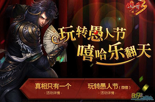 图文无关，请勿对号入座