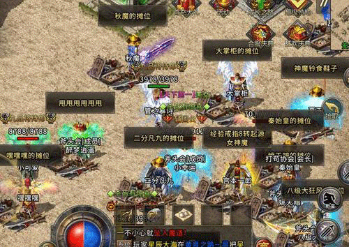 图文无关，请勿对号入座