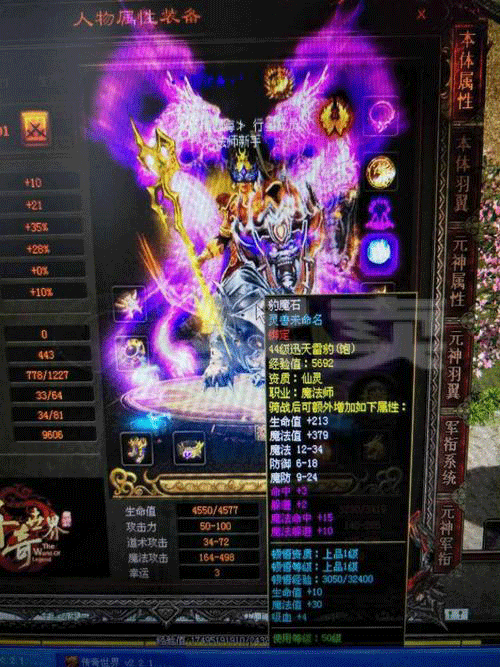 图文无关，请勿对号入座