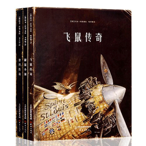 图文无关，请勿对号入座