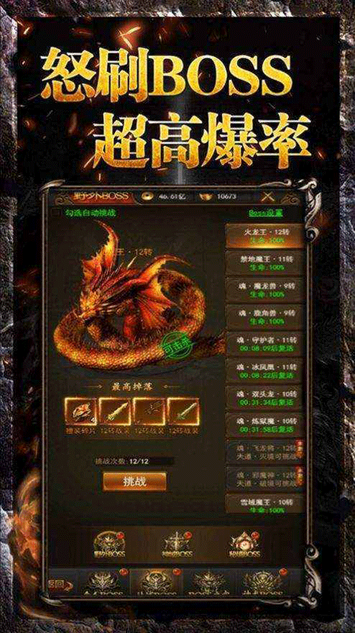 图文无关，请勿对号入座