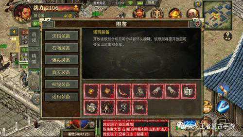 图文无关，请勿对号入座