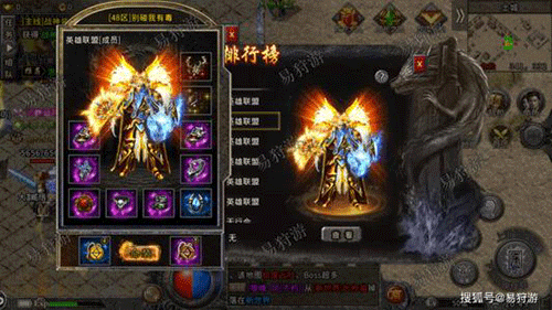 图文无关，请勿对号入座