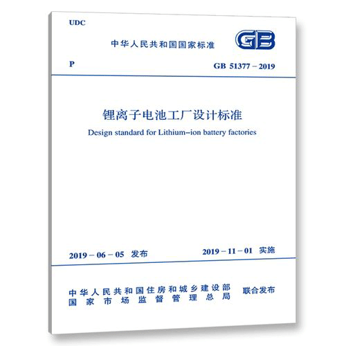 图文无关，请勿对号入座