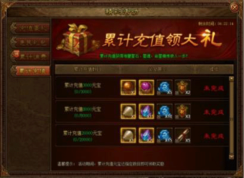 图文无关，请勿对号入座