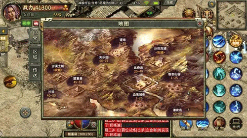 图文无关，请勿对号入座