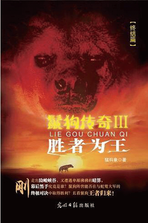 图文无关，请勿对号入座