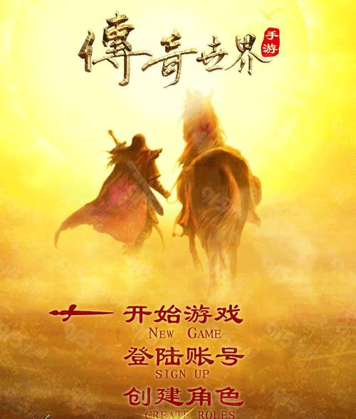 图文无关，请勿对号入座