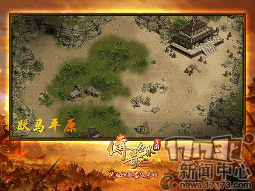 图文无关，请勿对号入座
