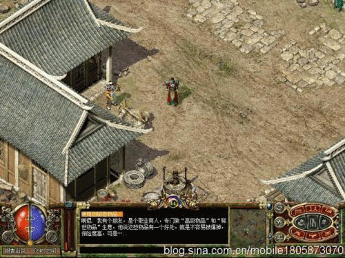 图文无关，请勿对号入座