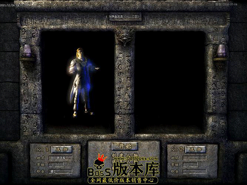 图文无关，请勿对号入座
