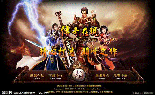 图文无关，请勿对号入座