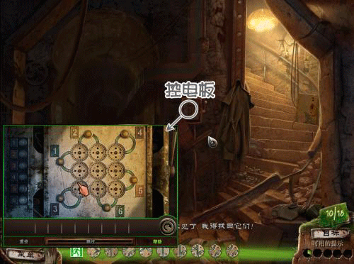 图文无关，请勿对号入座