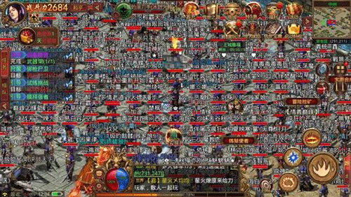 图文无关，请勿对号入座