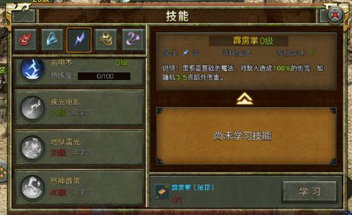 图文无关，请勿对号入座