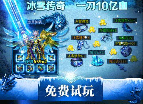 图文无关，请勿对号入座