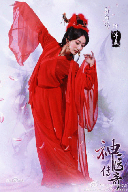 图文无关，请勿对号入座
