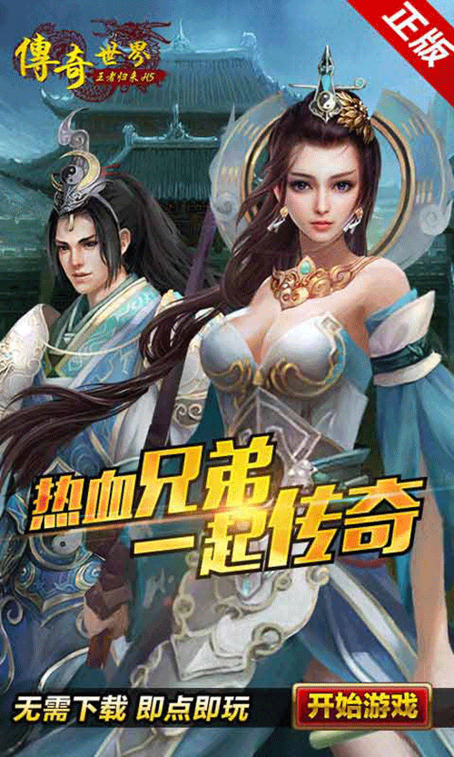 图文无关，请勿对号入座