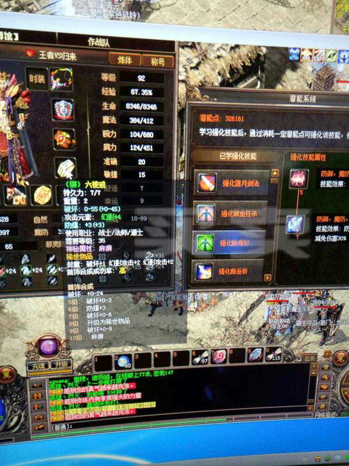 图文无关，请勿对号入座