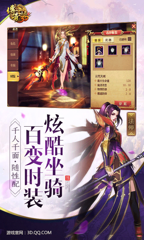图文无关，请勿对号入座