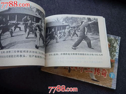 图文无关，请勿对号入座