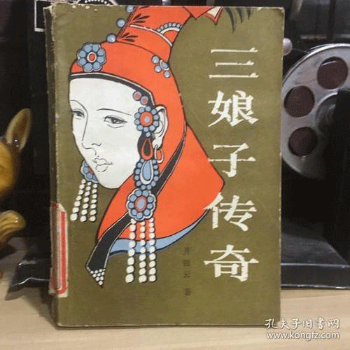 图文无关，请勿对号入座