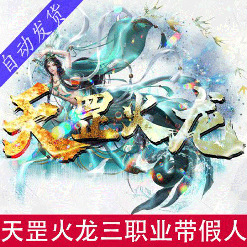 图文无关，请勿对号入座