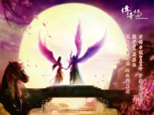 图文无关，请勿对号入座