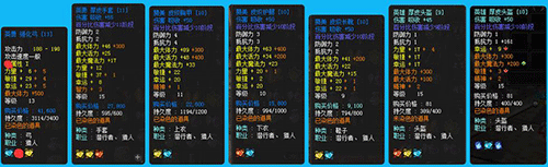 图文无关，请勿对号入座