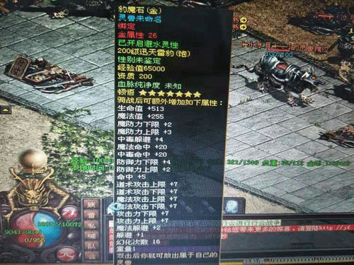 图文无关，请勿对号入座