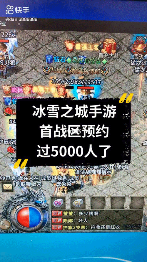 图文无关，请勿对号入座