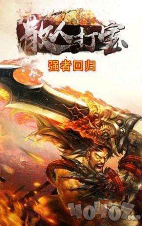 图文无关，请勿对号入座