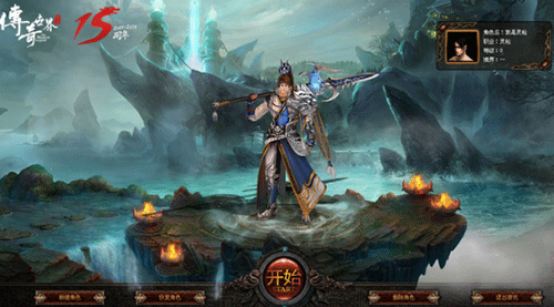 图文无关,请勿对号入座