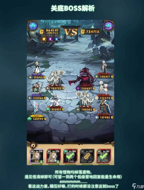 图文无关，请勿对号入座